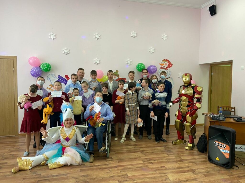 Social service Региональный центр социальной поддержки семьи и детей МО Доброе сердце, Mozhaysk, photo