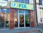 Fix Price (ул. Володарского, 16), товары для дома в Ессентуках