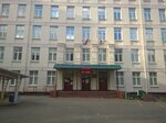 Школа № 117, школьное здание № 3 (Garibaldi Street, 8к1), school