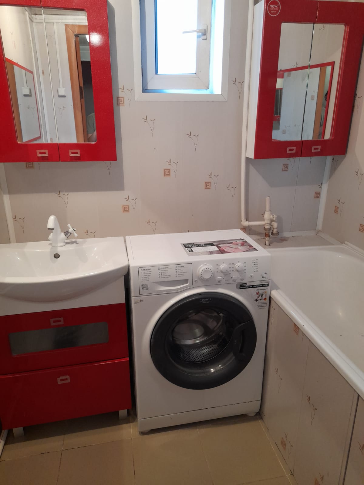 Фото Сказка