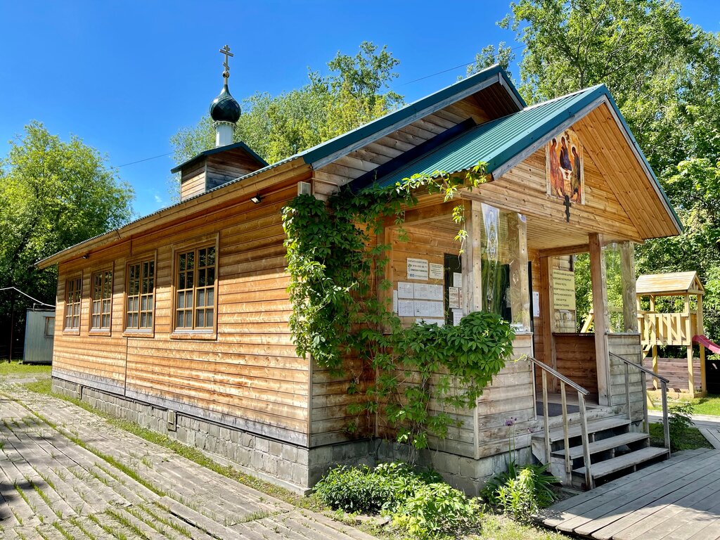 Orthodox church Church of Hermogenes Patriarch of All Russia, Moscow, photo