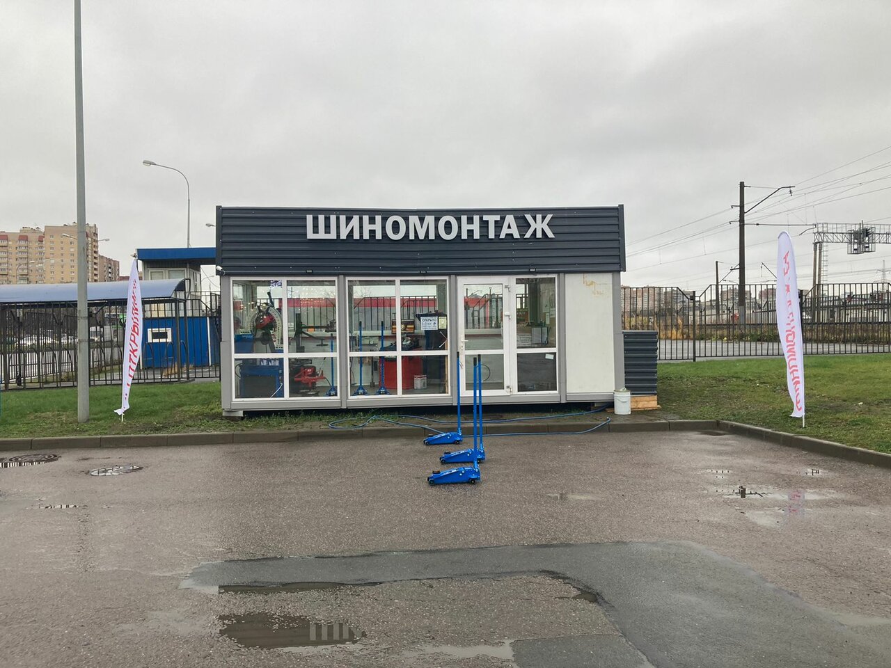 Санкт петербург витебский проспект