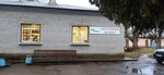 Ленфарм (selo Rozhdestveno, Bolshoy prospekt, 26), farmacia