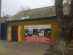 Kuralmarket Kz (Zhansha Dosmukhameduly Street, 58), electric and gas powered tools