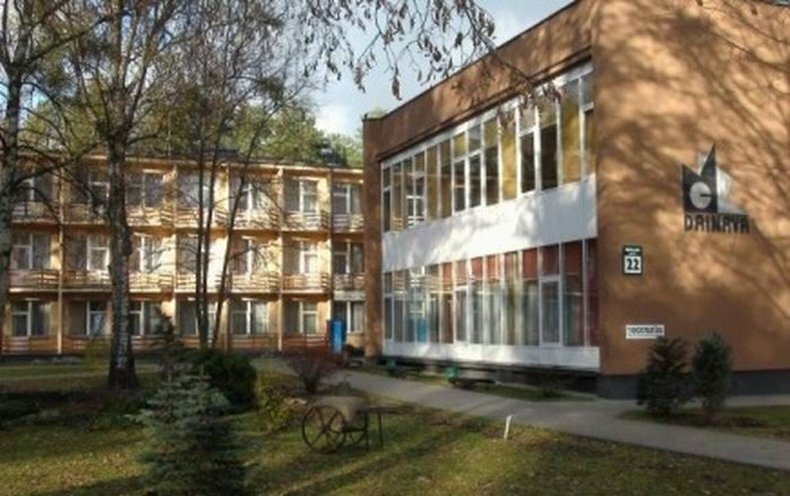 Sanatorium Hotel Dainava, Druskininkai, photo