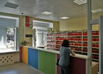 Королёвская городская больница, Детская поликлиника № 1 (Karla Marksa Street, 5), children's polyclinic