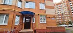 Agentstvo nedvizhimosti Nadezhda (ulitsa Dekabristov, 1), agencia inmobiliaria