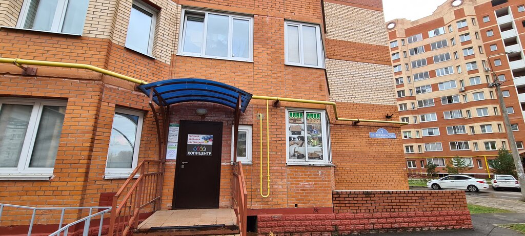 Agencia inmobiliaria Agentstvo nedvizhimosti Nadezhda, , foto
