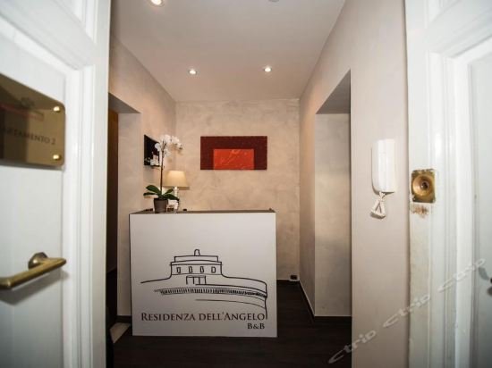 Фото La Residenza dell'Angelo