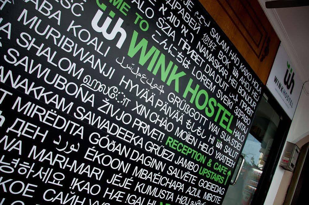 Фото Wink @ Mosque Street