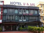 U & Me Hotel
