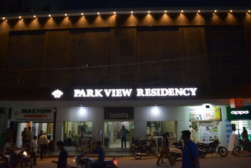 Гостиница Parkview Residency в Бхудже