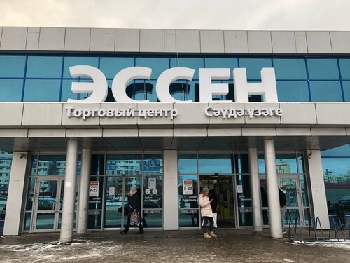 Smart service, phone repair, Нижнекамск, проспект Строителей, 55 ...