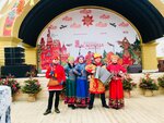 Folklornaya gruppa U barina (Flotskaya Street, 48к1), artistic group
