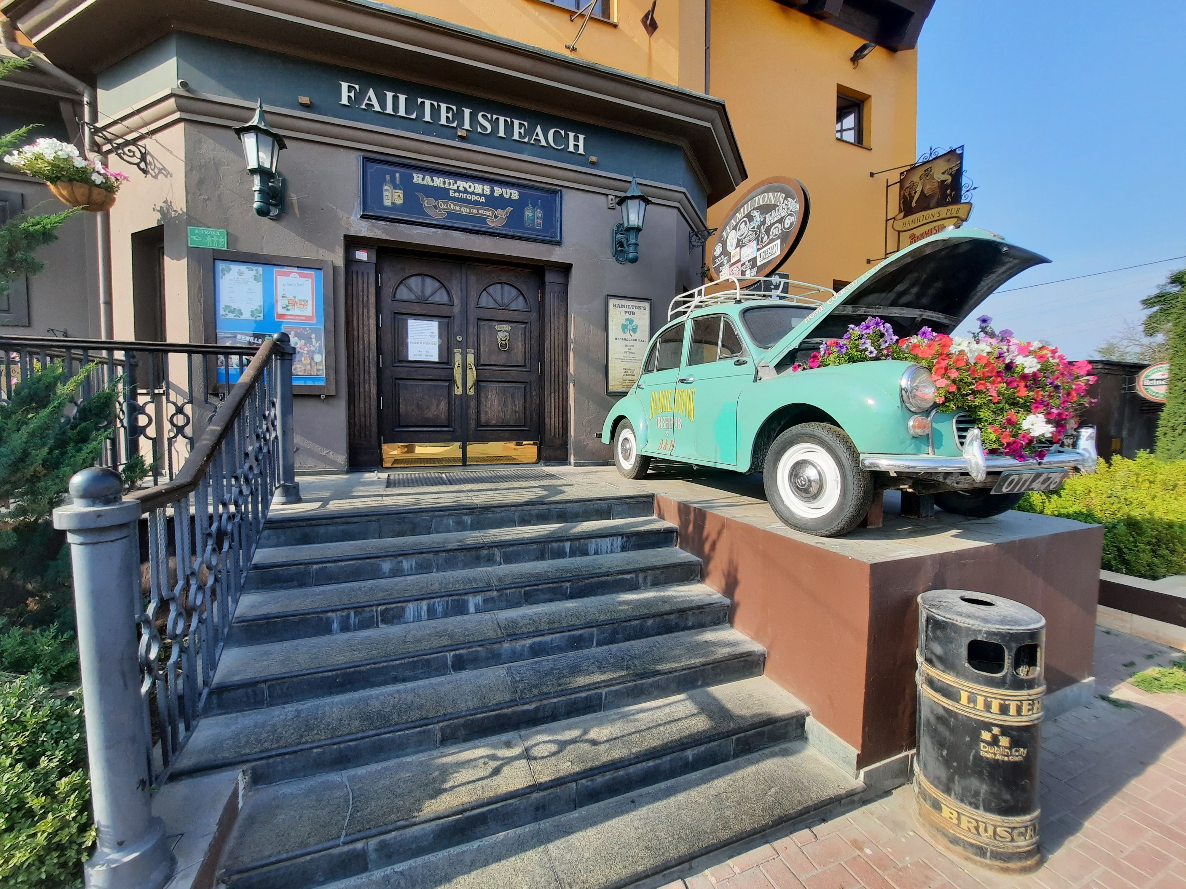 Фото Hamilton's Bed & Breakfast