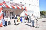 Администрация Большелипяговского сельского поселения (selo Bolshiye Lipyagi, Molodyozhnaya ulitsa, 7), administration