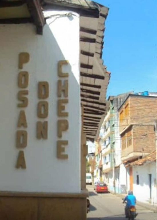 Hotel Posada Don Chepe, Santander Department, photo