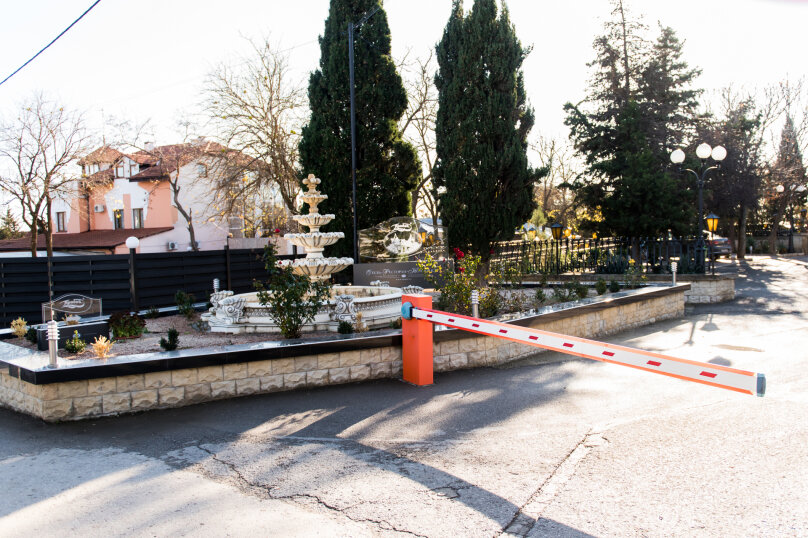 Фото Прибой