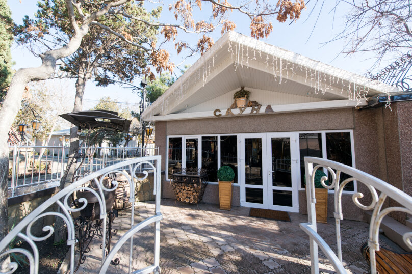 Фото Прибой