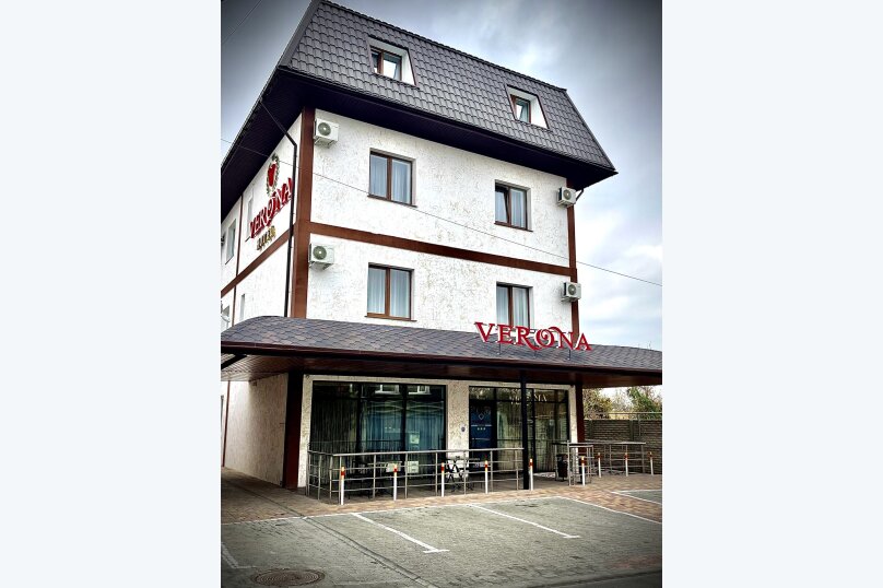 Фото Верона