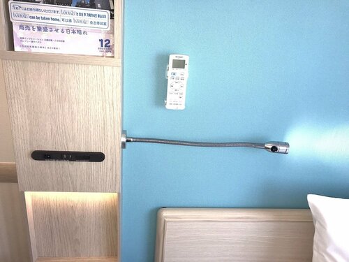 Гостиница Toyoko Inn Nagoya Kanayama в Нагое