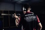 Kalibr (Novoslobodskaya ulitsa, 1), shooting club, shooting range