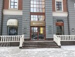 Огнеупоринвест (Gorkogo Street, 26), brick