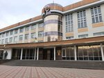 Крымский федеральный университет имени В.И. Вернадского, Таврическая академия, факультет географии, геоэкологии и туризма (проспект Академика Вернадского, 4), infraestructura educativa