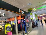 Finsport (Proletarskaya street, 15), sportswear and shoes