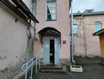 Upravleniye arkhitektury, gradostroitelstva i zemelnykh otnosheny Mu (Rostovskaya Street, 6) ، إدارة حكومية