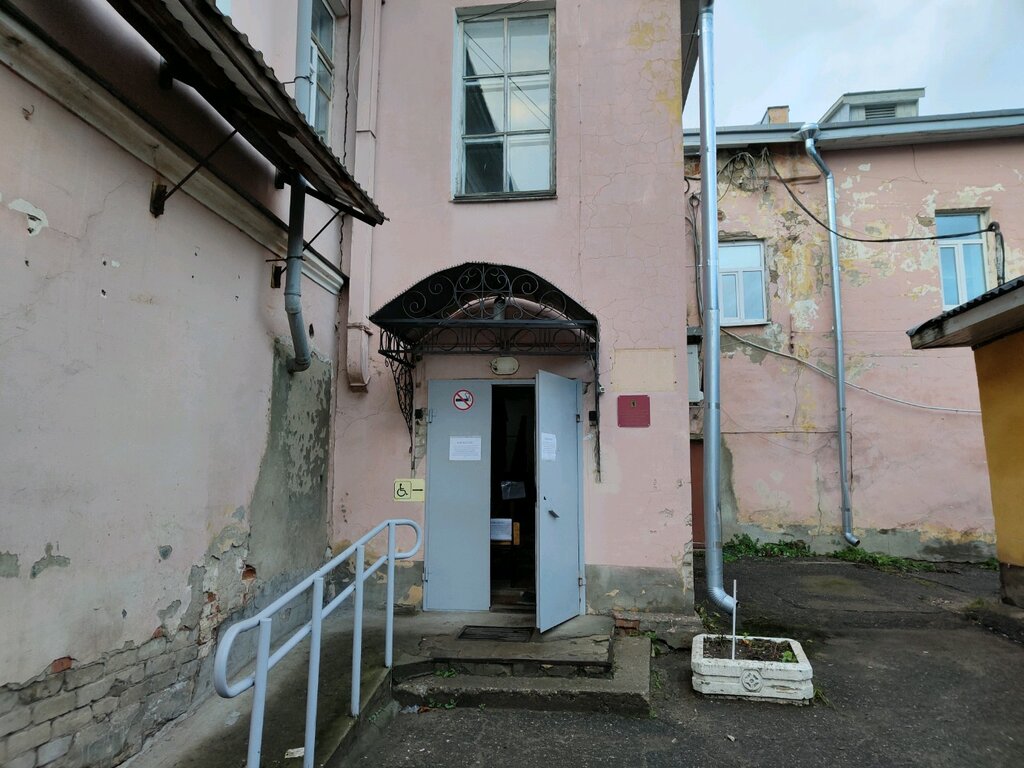 Administration Upravleniye arkhitektury, gradostroitelstva i zemelnykh otnosheny Mu, Uglich, photo