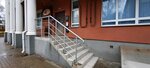 Сертина (Komsomolskaya Street, 17), building materials wholesale