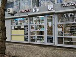 Restart Mobile (Uralskaya Street, 6к1), phone repair
