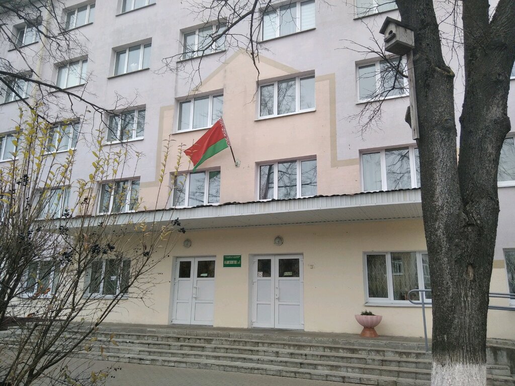 Dormitory Obshchezhitiye № 4 Belorusskogo gosudarstvennogo meditsinskogo universiteta, Minsk, photo