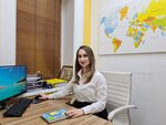 Nika Tour (ulitsa 3-y Internatsional, 72), agencia de viajes