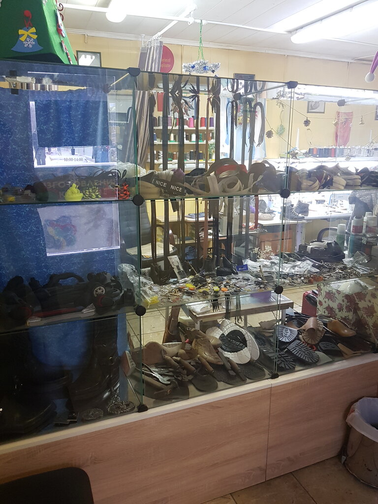 Shoes repair Ремонт обуви, Shelkovo, photo