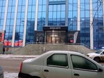 Faberlic (Oktyabrya Avenue, 132/3), distributors of cosmetics and household chemicals