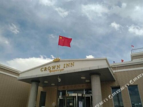 Гостиница Crown Inn Tashkorgan