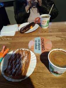 Hlebnik (derevnya Koltushi, 5А) ، مخبز