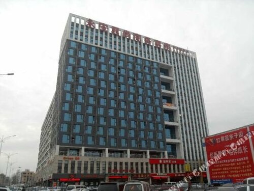 Yong'anjun Business Hotel