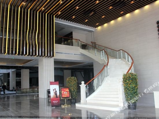 Фото Ramada Plaza Shaowu