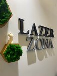Lazer. zona (Krasnogorsky Boulevard, 25), hair removal