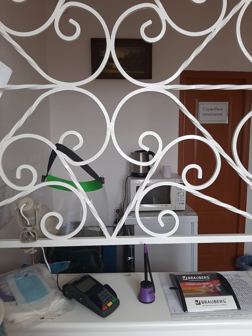 Фото Золушка