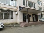 Vlad Garamov Beauty studio (50 let VLKSM Street, 53/5), beauty salon