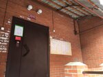 ТСЖ Ключ-Камышенский (Klyuch-Kamyshenskoye Plato Street, 14), homeowner association