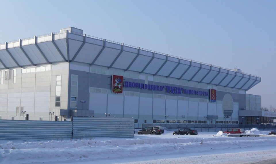 Бассейн Бирск
