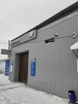 Mobile 1 Center (Chelyabinsk Region, Zlatoustovskiy gorodskoy okrug, posyolok Tsentralny), lubricants