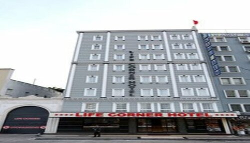 Cetinkaya Hotel