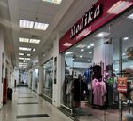 Modika (Pomorskaya ulitsa, 9), clothing store