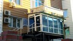 Bagration (ulitsa Melnikayte, 94к1) ، شركة أمن
